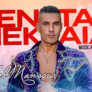 Enta Hekaia -Wael Mansour